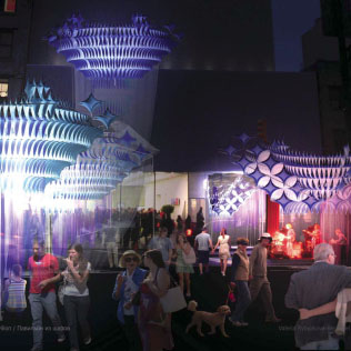 Baloon Pavilion